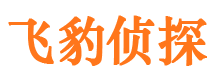 龙井劝分三者